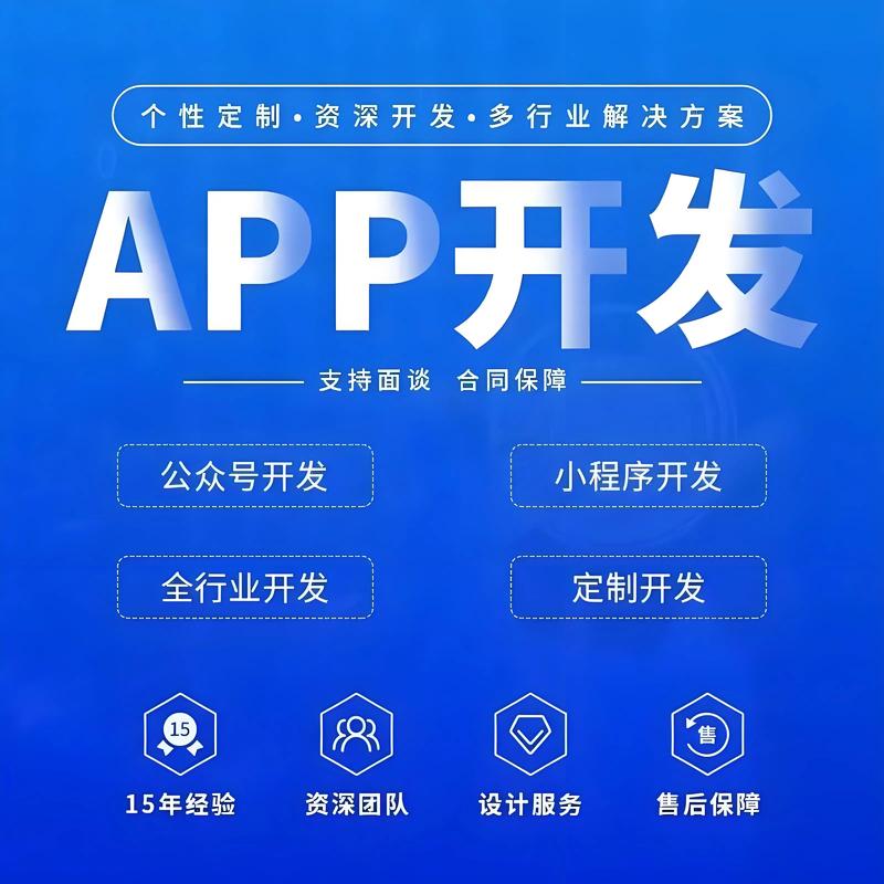 广州网站建设:拥抱数字化转型的窗口
